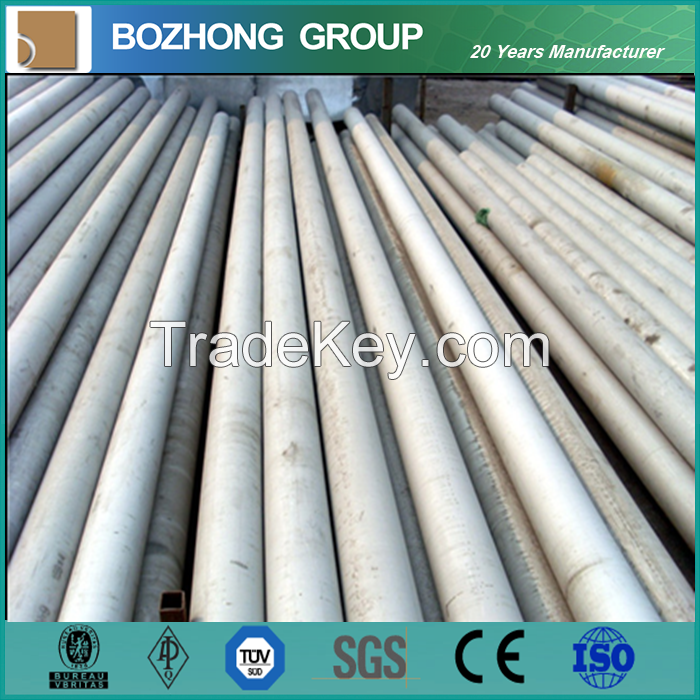 2117 aluminium alloy pipe price per kg