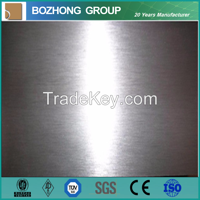 Hot sale 6082 aluminum alloy plate/sheet