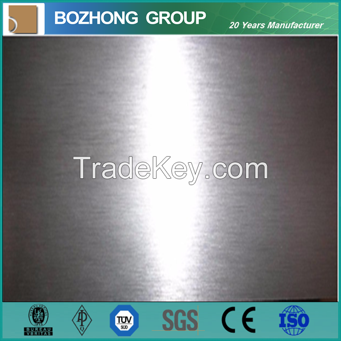 Provide 6060 alloy aluminum sheet with good quality