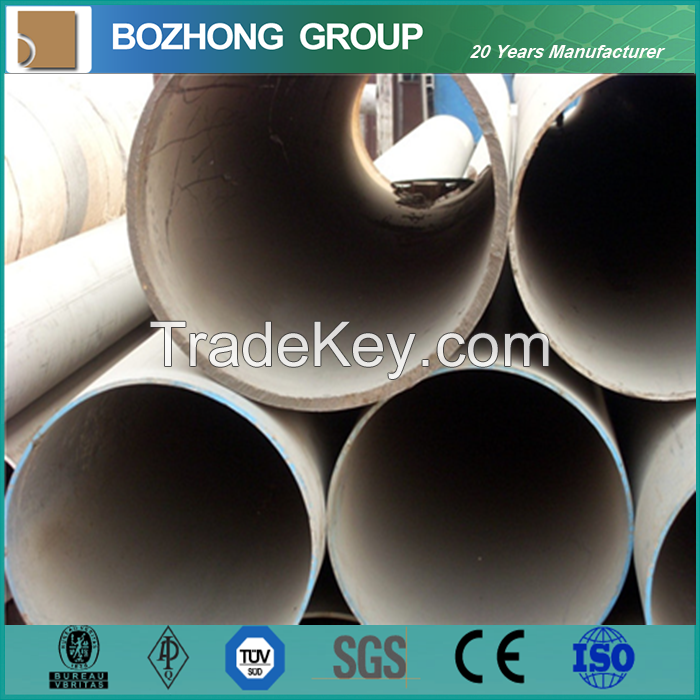 5052 aluminium alloy pipe price per kg