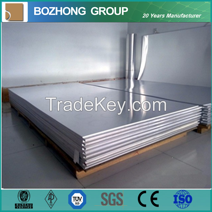 supply 6070 alloy aluminum sheet with most competitive price