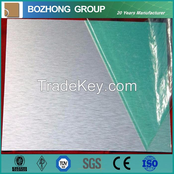 Provide 6060 alloy aluminum sheet with good quality