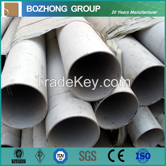 5052 aluminium alloy pipe price per kg