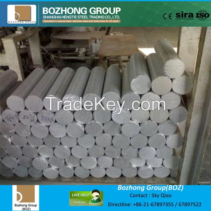 Hot sale 5251 aluminium Round bar price per KG