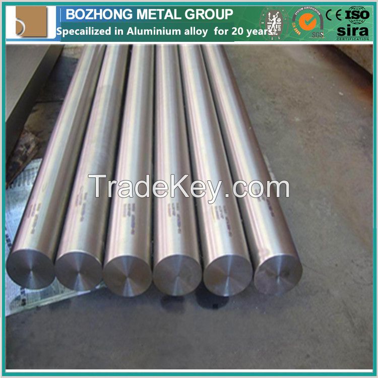 5052 aluminium Round bar price per KG