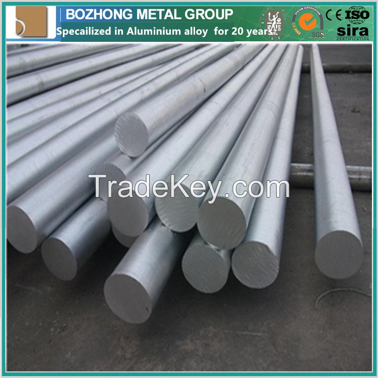 ATM standard 5056 aluminium Round bar price per KG