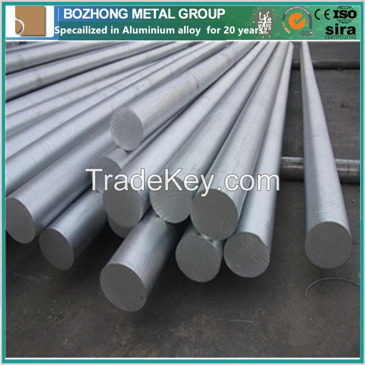 Metallurgy material 7005 aluminium spacer bar