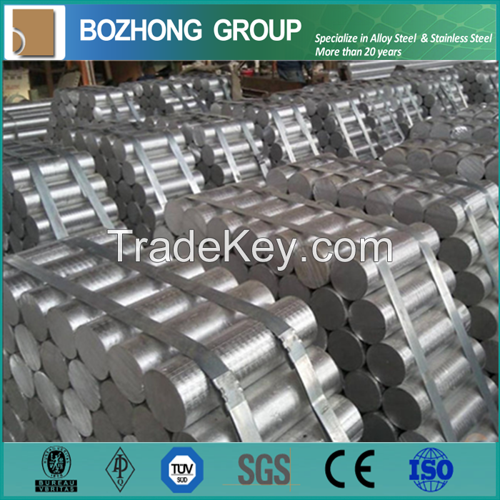 Metallurgy material 7075 Aluminum alloy round bar