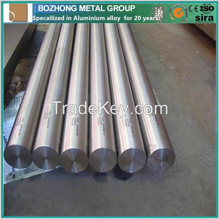 Metallurgy material 7475 Aluminum alloy round bar