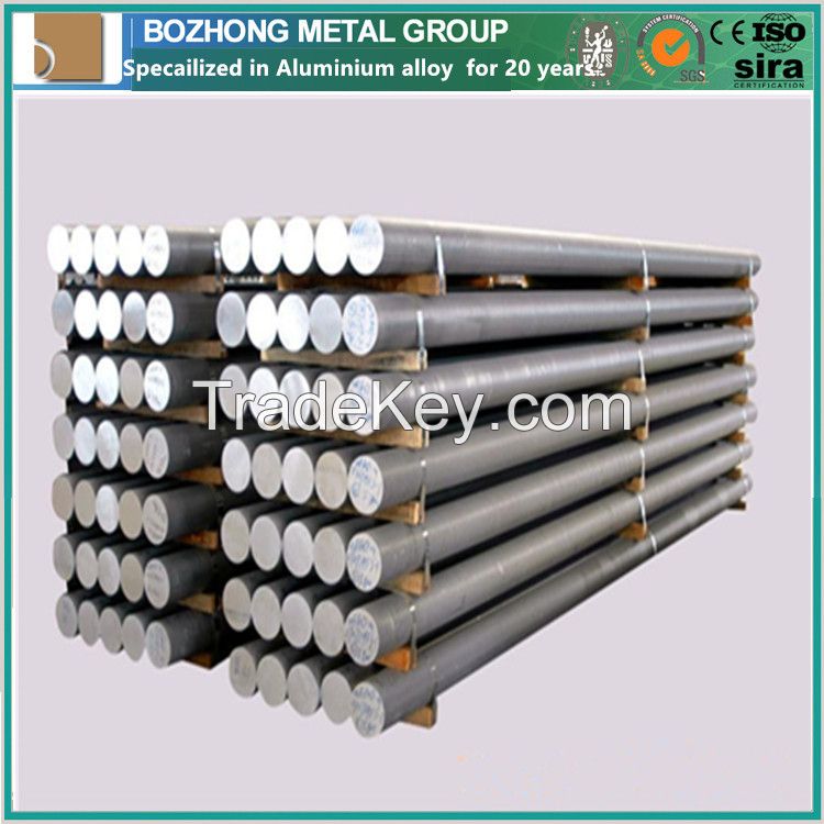 Metallurgy material 7005 aluminium spacer bar