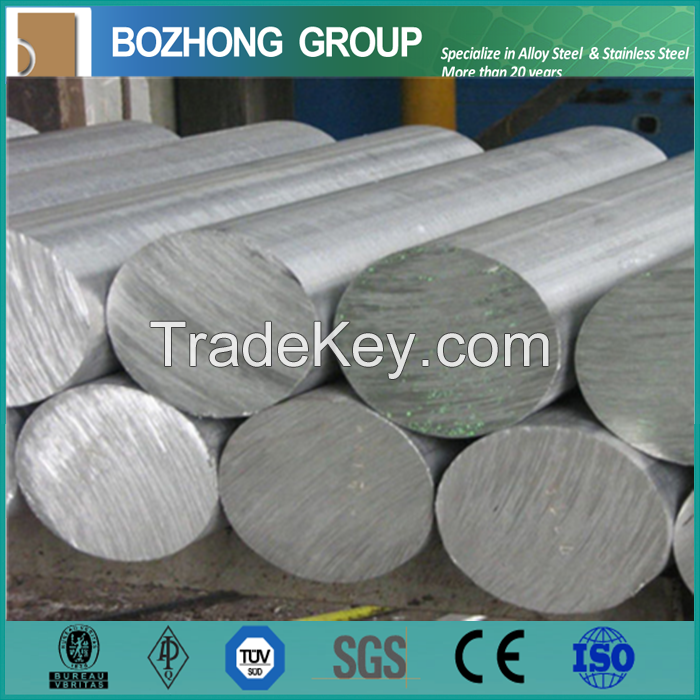 Metallurgy material 7075 Aluminum alloy round bar