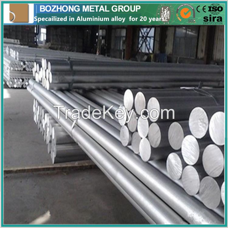 5005 aluminium Round solid bar price per KG
