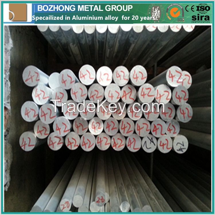 Metallurgy material 7005 aluminium spacer bar
