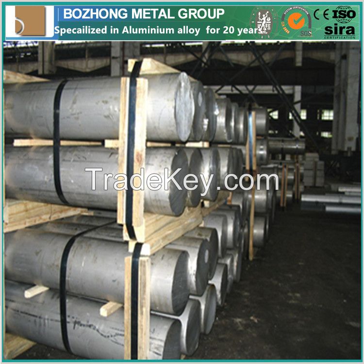 5050 aluminium Round solid bar