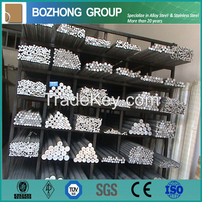 Metallurgy material 7075 Aluminum alloy round bar