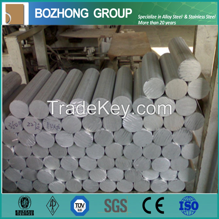 Metallurgy material 7075 Aluminum alloy round bar