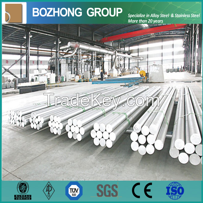 Metallurgy material 7050 Aluminum alloy round bar