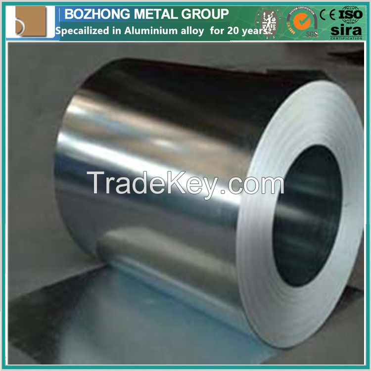 Best Recommended 5251 Aluminium alloy coil