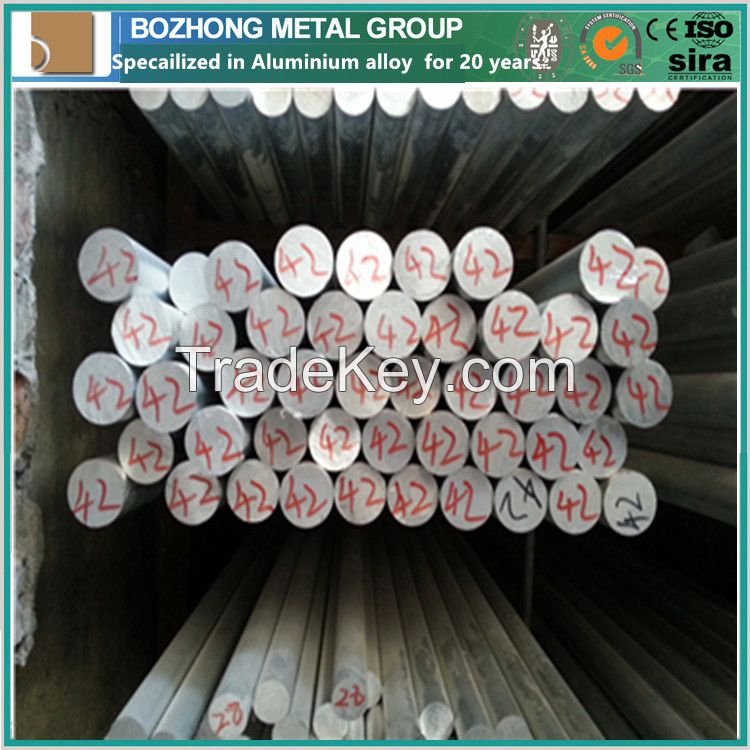 5050 aluminium Round solid bar