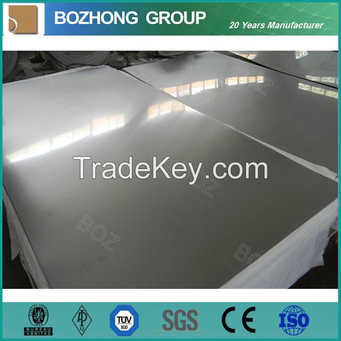 High Quality Grade 304 Stainless Steel Plate 