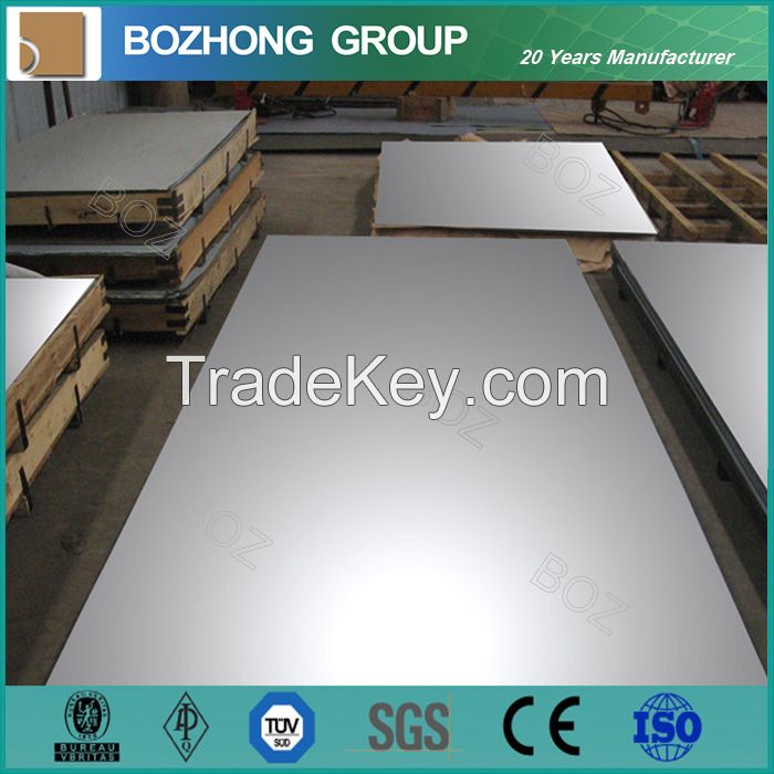 2507 Duplex Steel Stainless Steel Plate