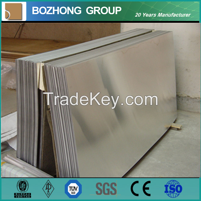 5754 alloy aluminum sheet with most commpetitive price