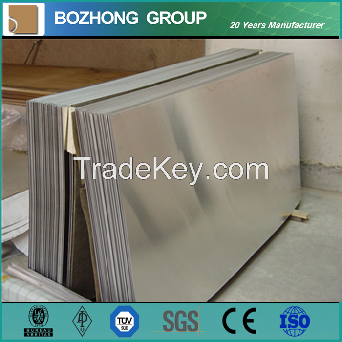 China Manufacture 5083 aluminium alloy sheet T2-T6