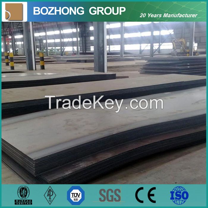 Best Quality Nickel Base Alloy 800h Plate