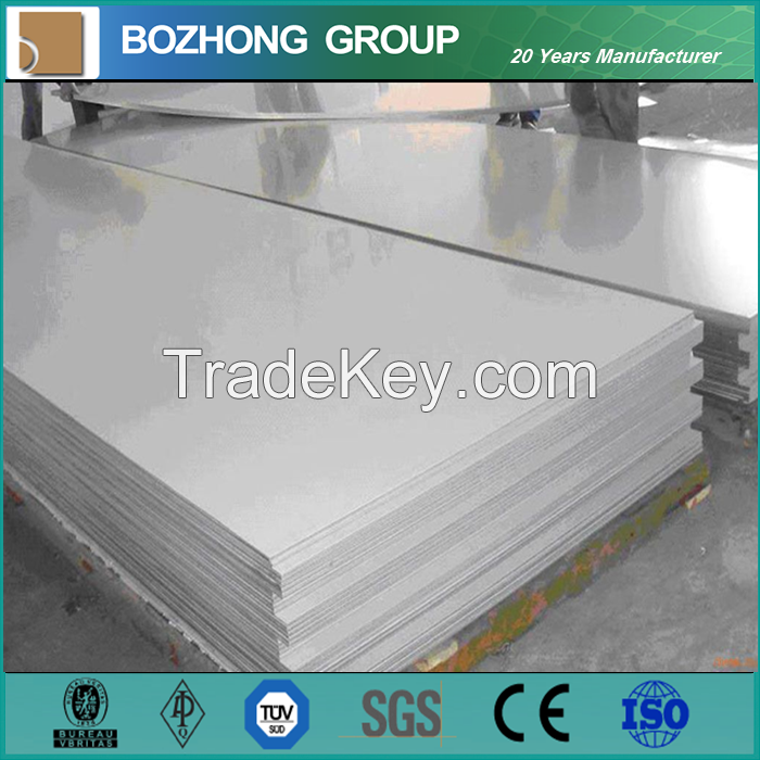 2117 good customer feedback bare aluminium sheet plate