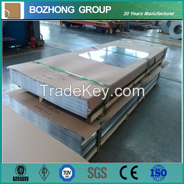 Standard export package 5456 aluminum sheet plate