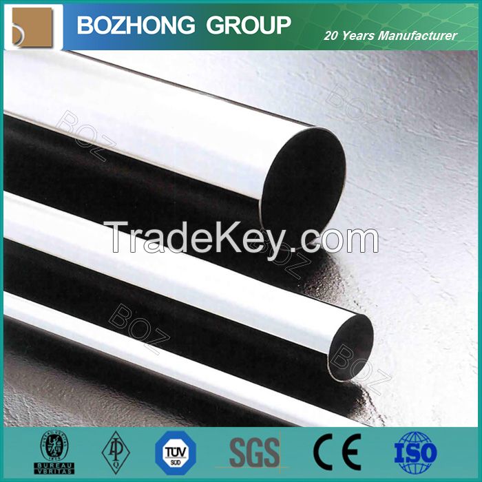 904L Stainless Steel Tube Seamless Pipe