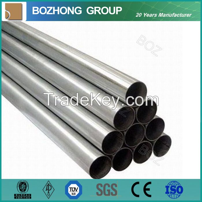 Weight Reasonable Price AISI 400 Stainless Steel Round Pipe