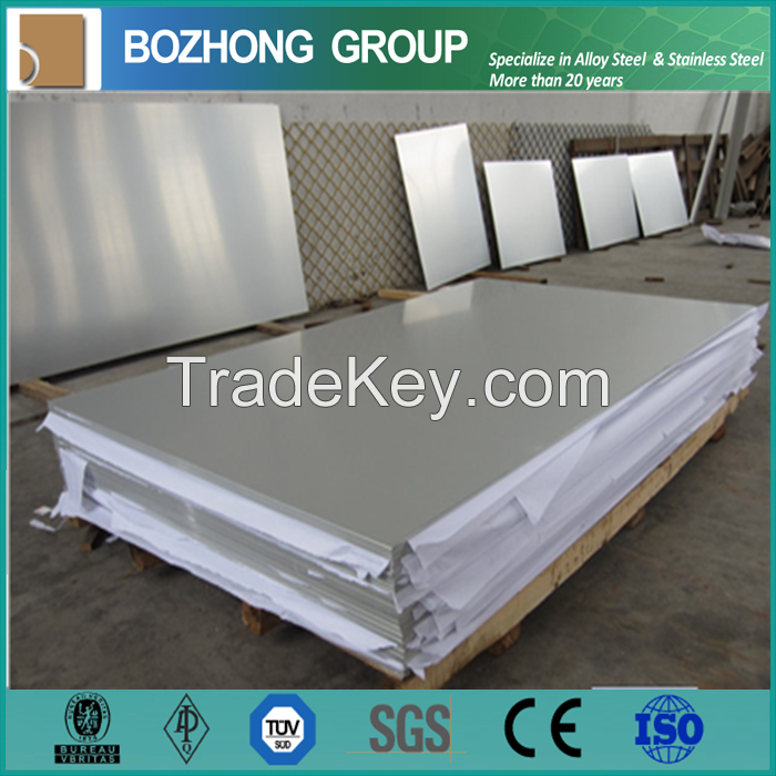 china aluminium manufacture 5019  aluminum sheet plate