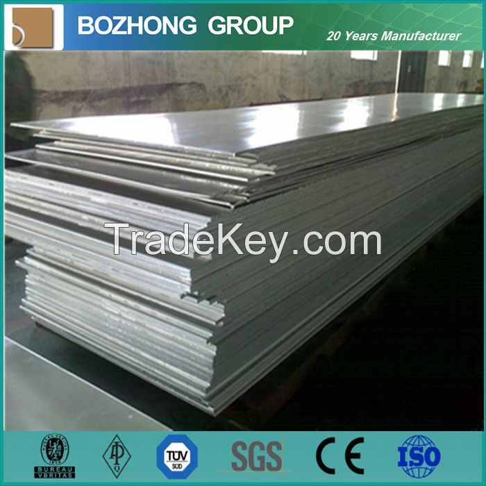 O-H112 6061 6063 6082 6A02 Aluminum Sheet Manufacturer In China