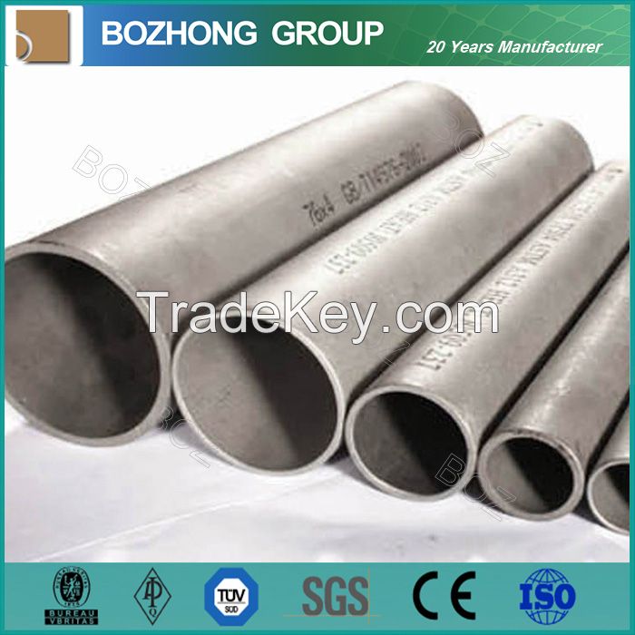 254smo Stainless Steel Pipe Tube Seamless Pipe Tubing 