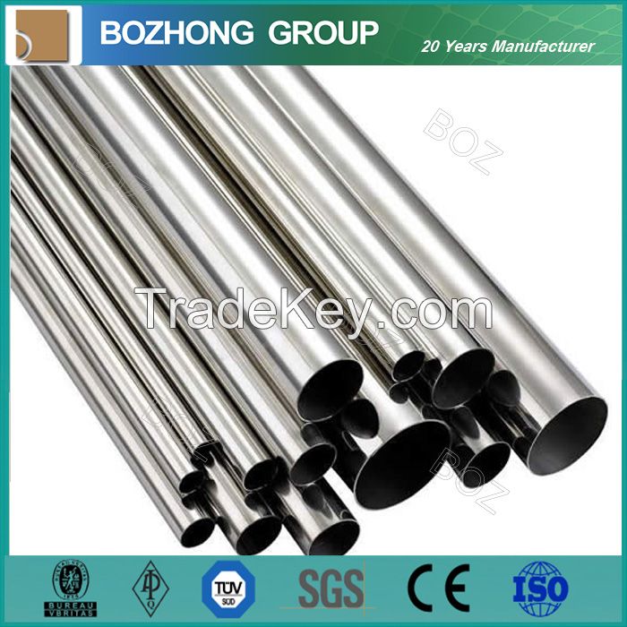 High Grade S2205 S31803 Stainless Steel Pipe 