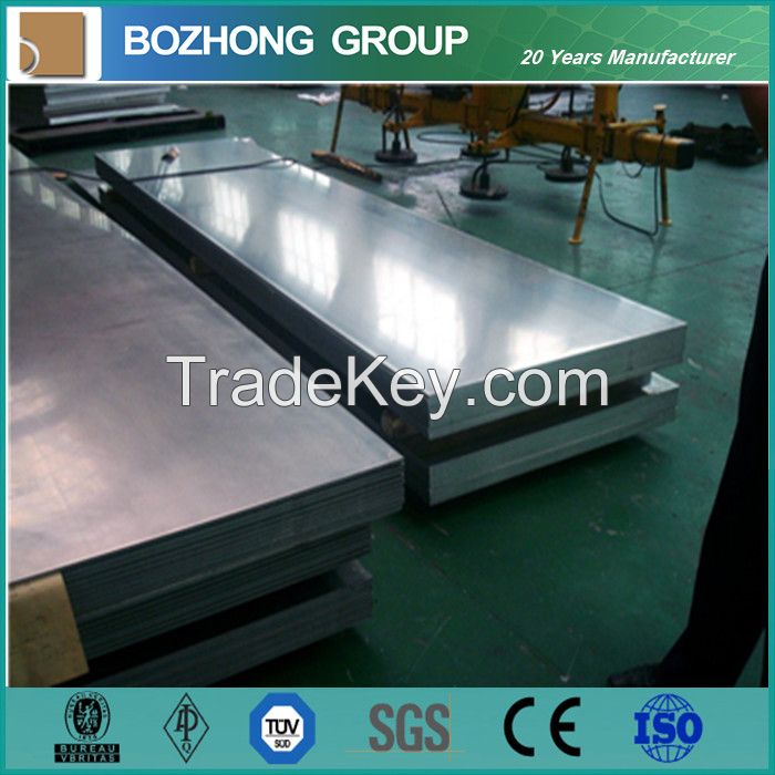 Good Quality Mirror Finish Solar Reflective Aluminium Sheet 6063