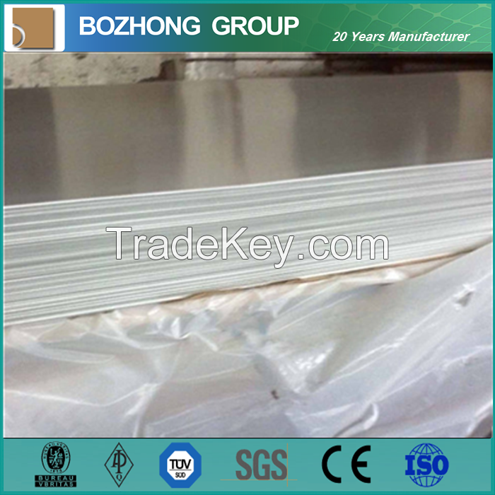 O-H112 6061 6063 6082 6A02 Aluminum Sheet Manufacturer In China