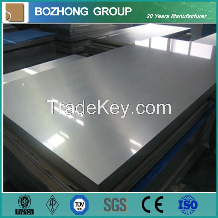 High performance 5005  aluminum sheet plate