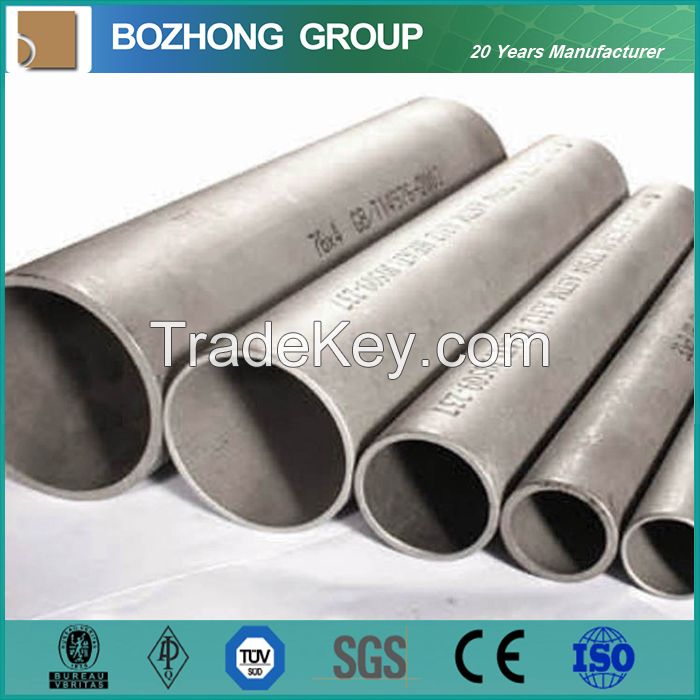 High quality Nickel base alloy 625 pipe