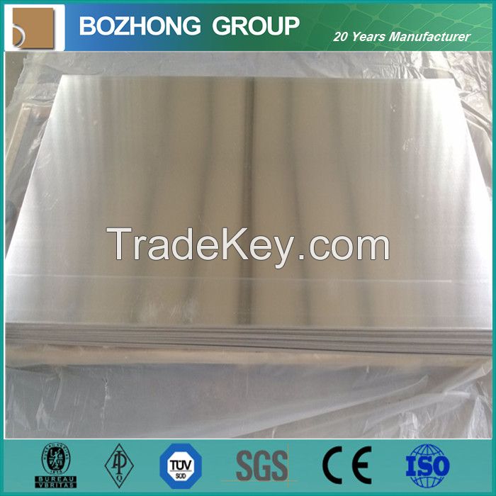 China manufacturer 6060  Aluminium alloy sheet plate