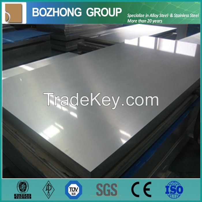 Good Quality Mill Finish 6N01 Aluminum Alloy sheet plate