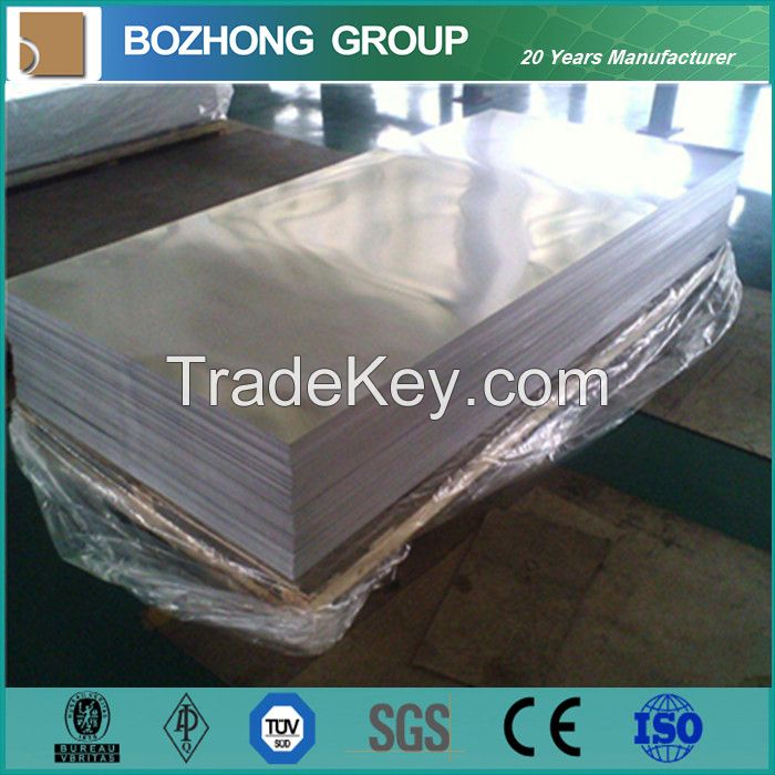 Good Customer feedback 5052 aluminium sheet T2-T6