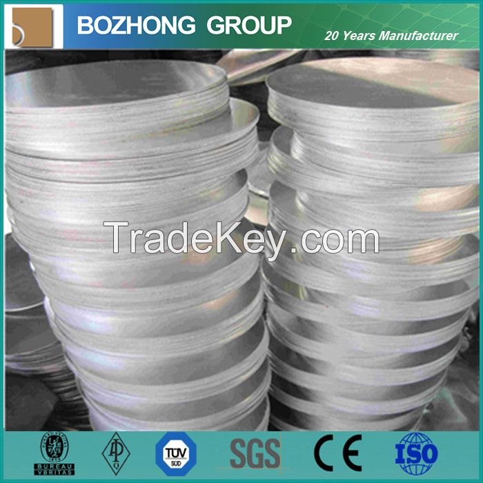 Best customer feedback 5050 aluminium circle in China for sale