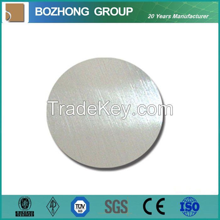 2014A aluminium mirror circle sheet for cooking utensils