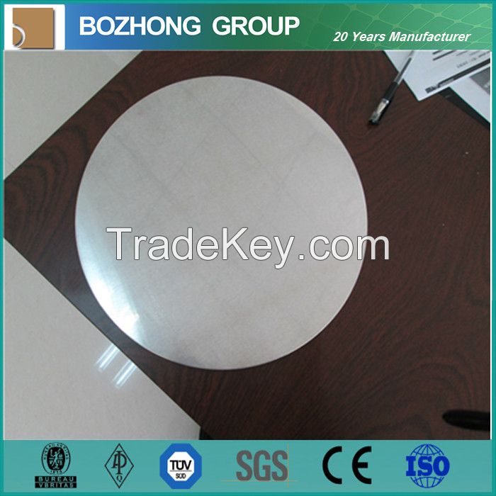 1050 Aluminium circle plate from China manufacturer