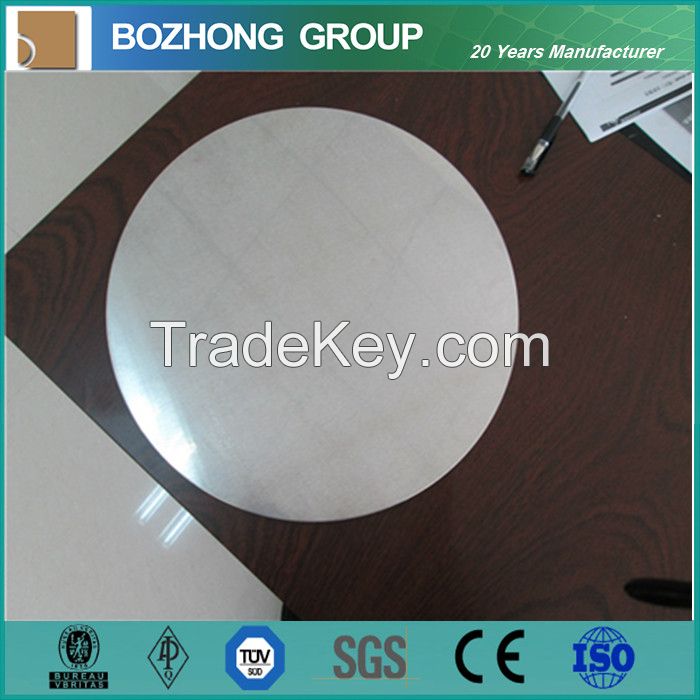 2124A aluminium mirror circle sheet for cooking utensils