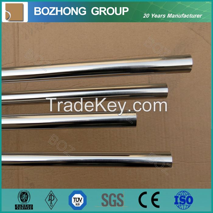 N02201/Ni201 Nickel 201 Alloy Pipe Tubing