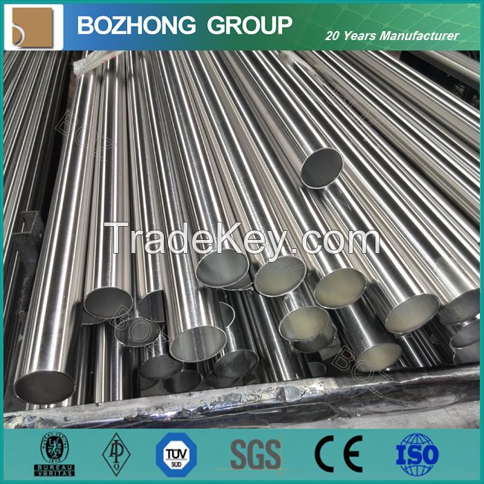 N02201/Ni201 Nickel 201 Alloy Pipe Tubing