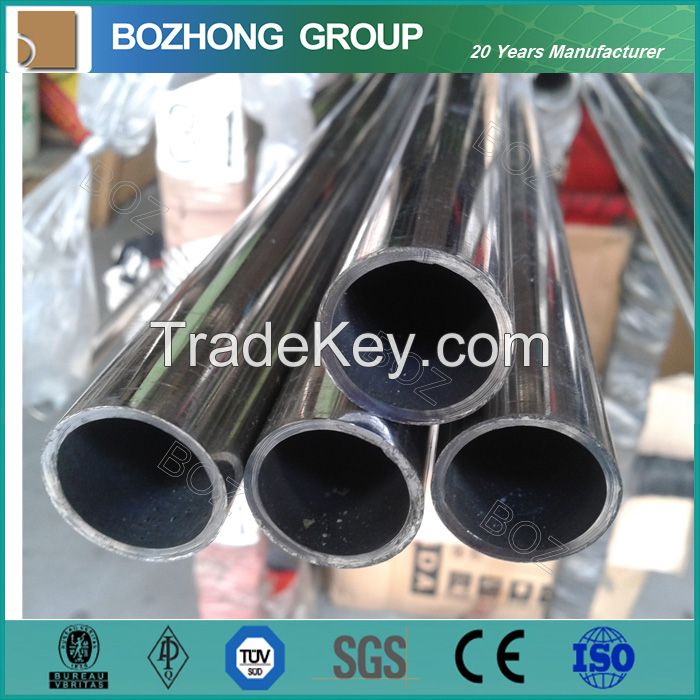 N02201/Ni201 Nickel 201 Alloy Pipe Tubing